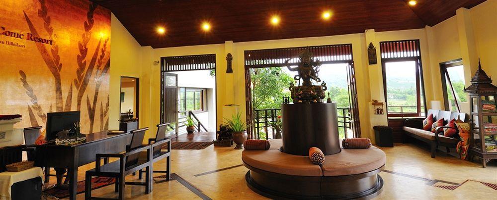 ภูนาคำรีสอร์ท ด่านซ้าย ภายนอก รูปภาพ
